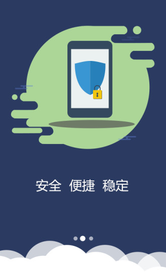���Ͻ�Ͷapp�ٷ�����v1.1.0 ��׿��