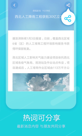 �ѹ����뷨(2017��������뷨�ٷ�����)v1.0 ���°�