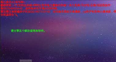 �����������ϰ�4.0����v1.0.2 ��׿��