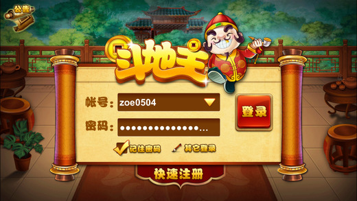 ����������iOS������v1.0 iPhone��
