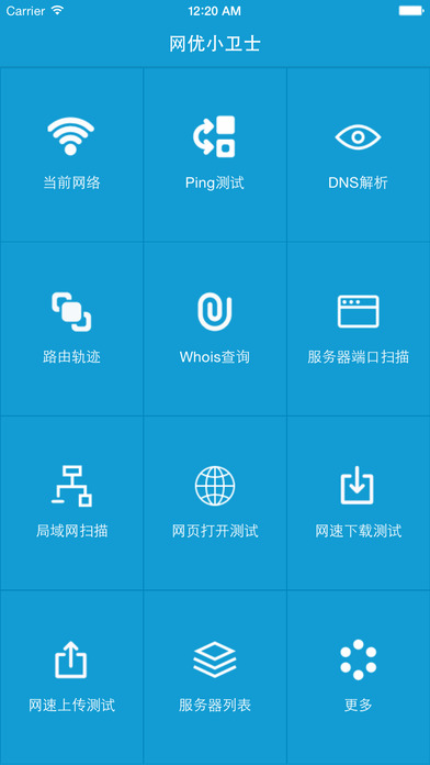 ������ɱ����root��v1.4 ���°�