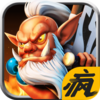 �ҽн�ʥ���α�̬������v1.0 ���°�