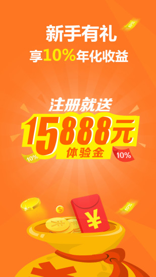 Ц���������ƹٷ�����v1.5.0 ��׿���°�