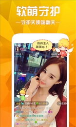 �ײ�ֱ��app�ٷ����°�v1.0 ���°�