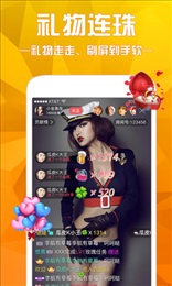 �ײ�ֱ��app�ٷ����°�v1.0 ���°�