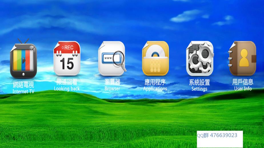 С��ֱ��app�ٷ�����v1.7 ���°�