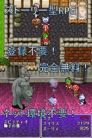 moon tears(��֮��ٷ�����)v1.0 ��׿��