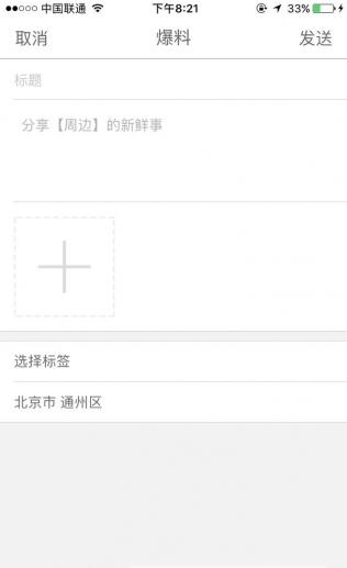 ���������ֻ�������v1.0 �ٷ���