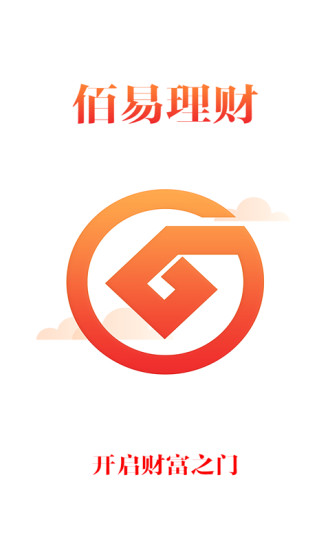 ��������app����v2.5 ��׿��ɫ��