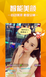 Ҽ����ֱ��app���°汾����v1.0 �ٷ���