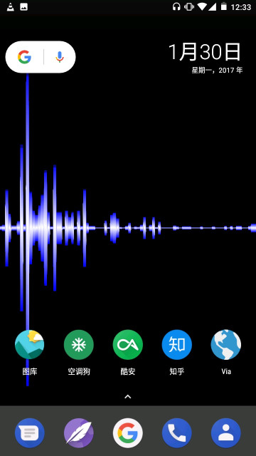 ��׿���ֿ��ӻ���ֽv1.0 ���°�