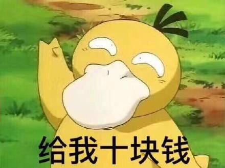 ҪǮ�Ŀɴ�Ѽͼ���°�