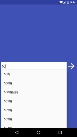 ����������ѯ�ֻ�����v1.2.1 ��׿��
