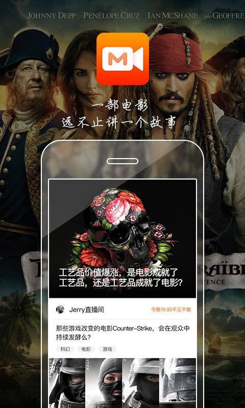 Dumovieƻ��������v1.5.1 iPhone/iPad
