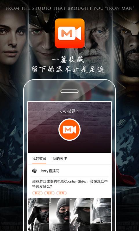 Dumovieƻ��������v1.5.1 iPhone/iPad