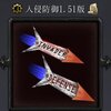 ĩ�����ַ�������Ӣ�����븽��������v1.6 ��ʽ��