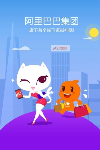 ����ios������v2.3.0 iPhone/iPad