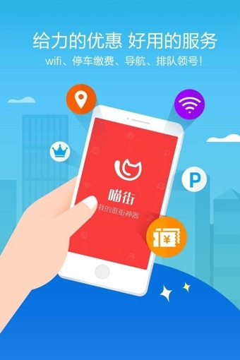 ����ios������v2.3.0 iPhone/iPad