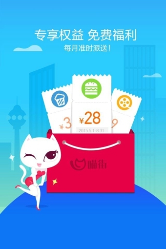 ����ios������v2.3.0 iPhone/iPad