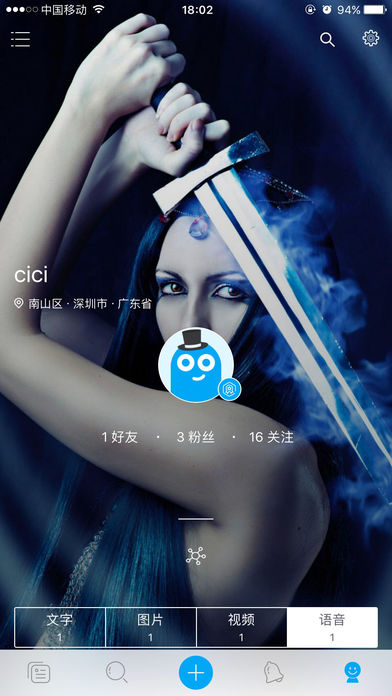 BB�罻�ֻ��ٷ�����v1.2.0 ��׿��