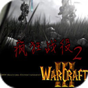 ���ս��2 v2.0����Ӣ������