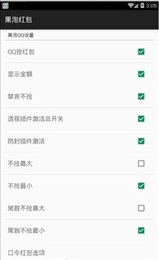 ���ݺ�����ios��v1.4.2 iPhone/iPad