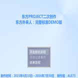 �������������İ����ظ����Լ���ͼ���±�׼��