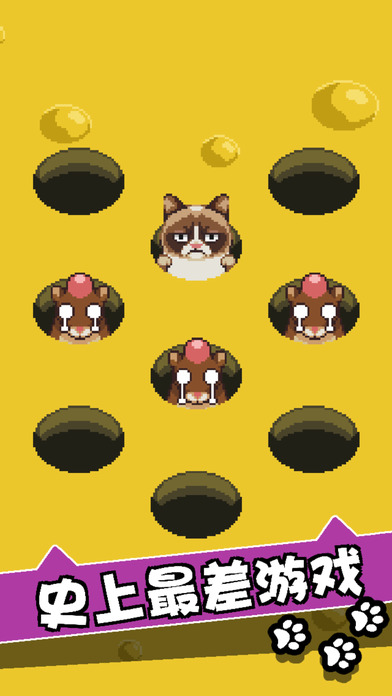 Grumpy Cat(��ˬèapp΢�Ű�����)v1.0.3 ���������