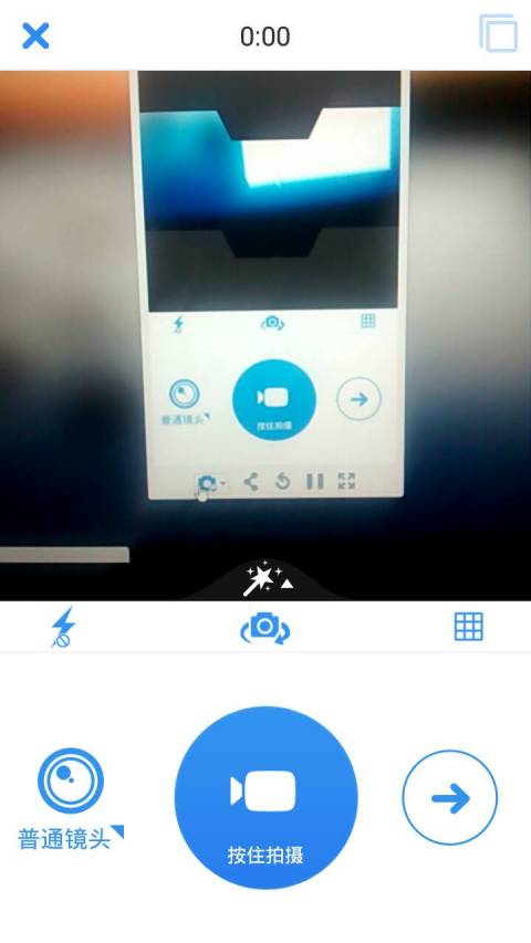 СӰpro�ƽ������v4.5.8 ��׿��