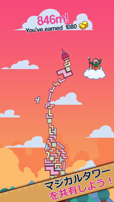 99��ש֮��ʦѧԺiOS������v2.5.0 ���İ�
