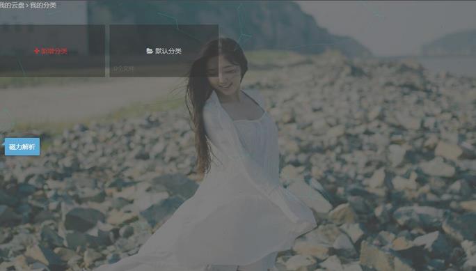 ΢��bc˽���ư�׿app����v4.0 ��׿��