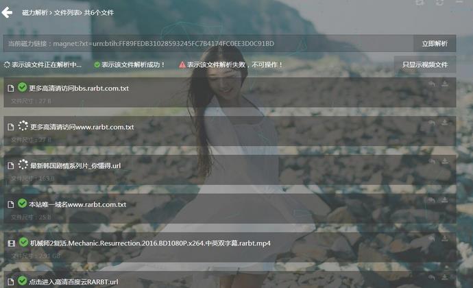 ΢��bc˽���ư�׿app����v4.0 ��׿��