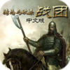 �����뿳ɱս���ƽⲹ������1.168 �������İ�