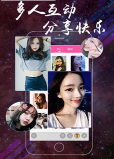 ����ֱ��app(����ֱ��)����v1.0.2 ��׿��