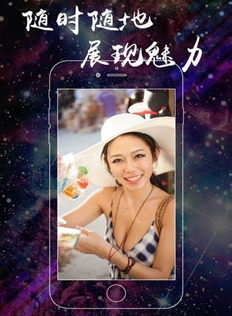����ֱ��app(����ֱ��)����v1.0.2 ��׿��