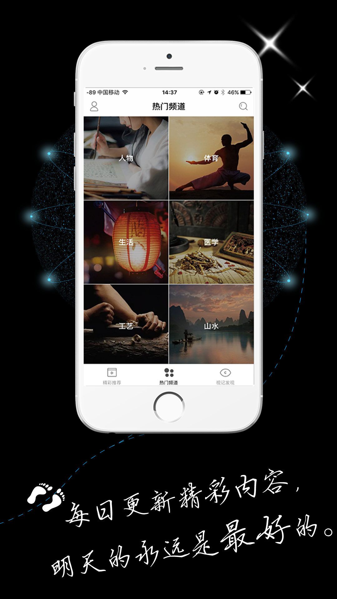 �й��Ӽ�app����v1.0 ��׿��