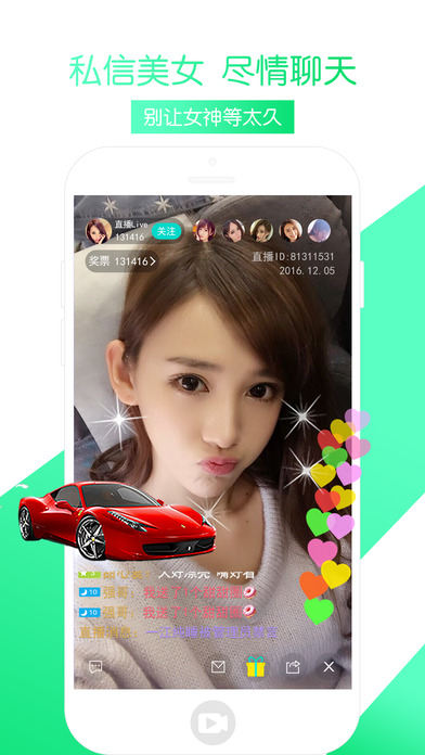 �¹�ֱ��ƻ�����������ص�ַv1.1 iPhone/iPad��