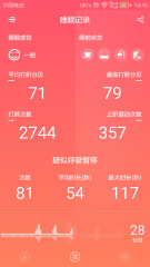 ��������������v2.1.3 ��׿��