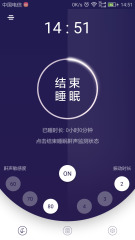 ��������������v2.1.3 ��׿��