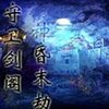 ����������ҹ�ճ�3.7�������븽����������ʽ��