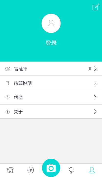 ���ùٷ�����v1.0 ��׿��
