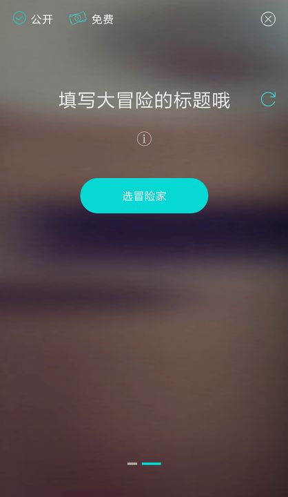 ���ùٷ�����v1.0 ��׿��