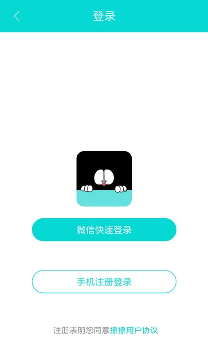 ���ùٷ�����v1.0 ��׿��