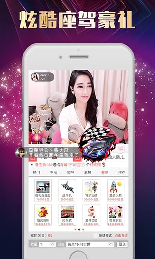 ����ֱ��itunes����v1.0 ios��