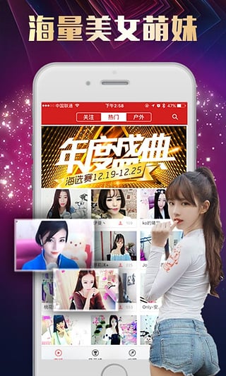 ����ֱ��itunes����v1.0 ios��