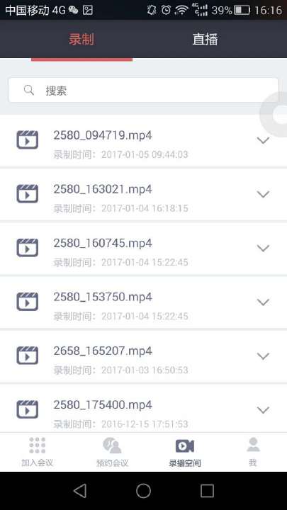 �������������ٷ�����v1.0 ��׿��