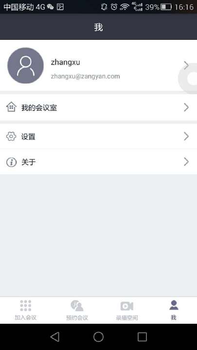 �������������ٷ�����v1.0 ��׿��