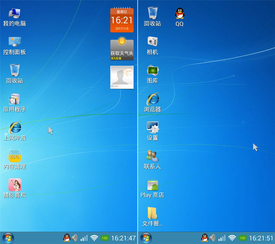 ħ��Windowsƻ����v1.0 �ٷ���