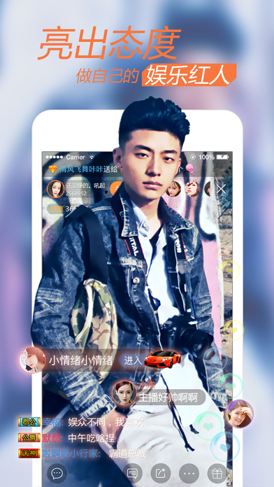 ����ֱ��ios��ٷ�����v1.7.3 ����iPhone��