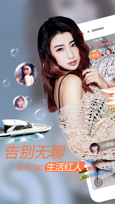 ����ֱ��ios��ٷ�����v1.7.3 ����iPhone��